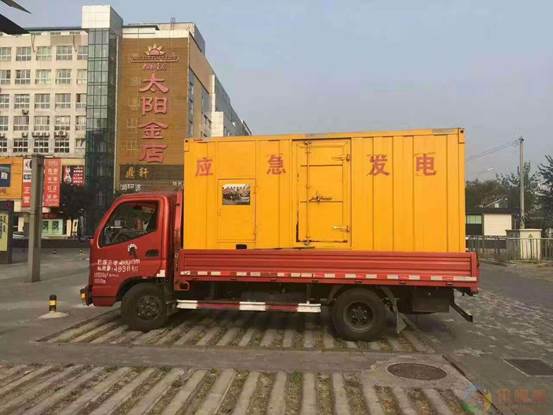丰满压力源的振动会对其重复性产生什么具体影响？